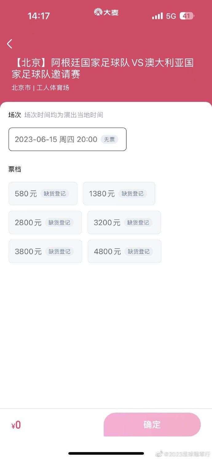 2019年出品、制作了爱情/喜剧电影《大红包》，田效源制作过如此多影片，他的履历可谓相当丰富，这让人更加期待喜剧电影《大红包》的最终呈现